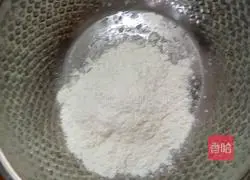 Thousand-layer meat pie recipe 1