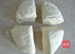 Illustration of how to make puff pastry 7