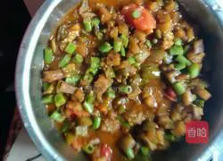 Eggplant and beans Illustration of how to make cold noodles 1