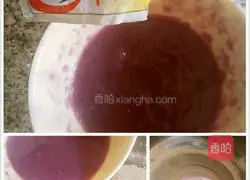 Illustration of how to make purple snail flower steamed buns 2