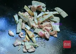 Fish Cake Wanzi Noodles Illustration of how to do it 5