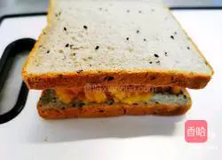 Illustration of how to make strawberry sandwich breakfast (Christmas occasion) 7