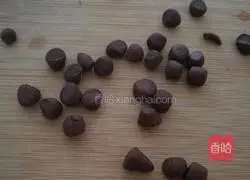 Panda Home (Steamed Buns) Recipe Illustration 11