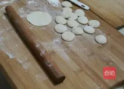 Illustration of how to make celery dumpling soup with rice 8