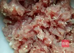 Illustration of how to make ginger omelette 2