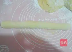 Pumpkin Milk Fragrance Illustration of how to make steamed buns 15