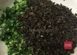 Illustration of how to make mixed vegetable dumplings 2