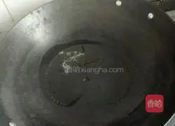 My fried rice recipe illustration 1