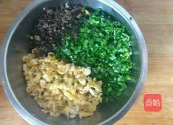 Illustration of how to make vegetarian dumpling fillings 2