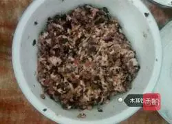 Illustration of how to make carrot and fungus dumplings 2