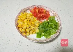 Pineapple fried rice recipe 4