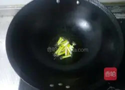 Illustration of how to make scallion oil noodles 4