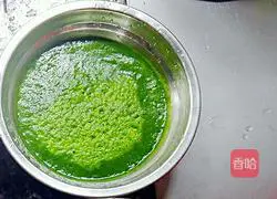 Illustration of how to make vegetable dumplings 2