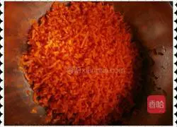 Illustration of how to make beef, green onion and carrot buns 2