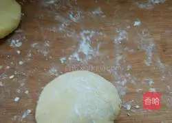 Illustration of how to make sweet potato cake 5