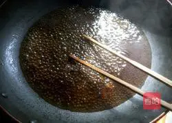 Brown sugar pumpkin cake recipe 6