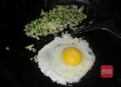 Egg and ham fried rice recipe illustration 3