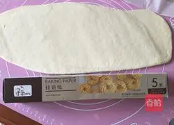 Illustration of how to make milk steamed buns 9