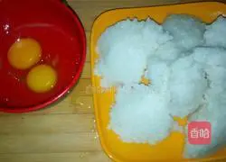 Home-style fried rice recipe 1