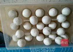 Black sesame...Illustration of how to make glutinous rice balls 10