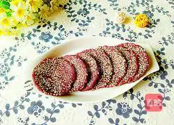 Sesame and Purple Sweet Potato Steamed Cake Recipe Illustration 7