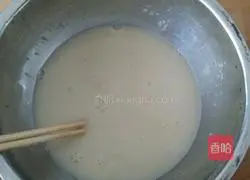 Illustration of how to make wheat buns stuffed with chives and eggs 1