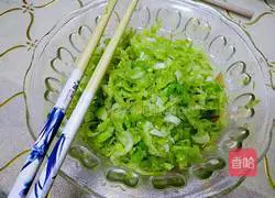 Illustration of how to make vegetable bun filling 7