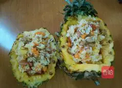 Illustration of how to make pineapple fried rice 6
