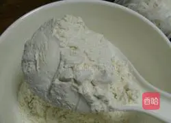Illustration of how to make shredded white radish cake 2