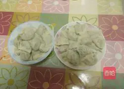 Illustration of how to make vegetarian dumplings 10