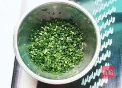 Fried leeks Illustration of how to make dumplings 3