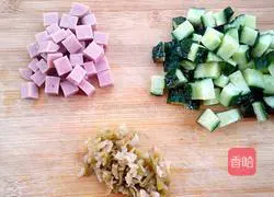 Illustration of how to make pickled mustard fried rice 2