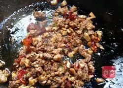 Illustration of how to make fried rice with minced meat and mushrooms 8