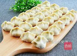 Illustration of how to make vegetarian three fresh dumplings 16