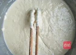 Illustration of how to make steamed buns 3