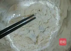 Illustration of how to make milk-flavored steamed buns 2