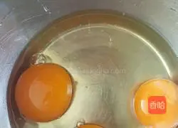 Milk toast vegetable cake recipe 2