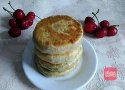 Illustration of how to make pork, shiitake, mushroom and cabbage pie 13