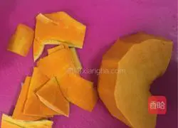 Pumpkin Rose Steamed Buns Recipe Illustration 1