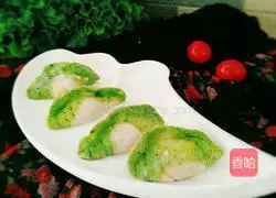 Illustration of how to make spinach dumplings 16