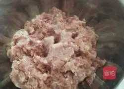 Illustration of how to make celery stuffed dumplings 3