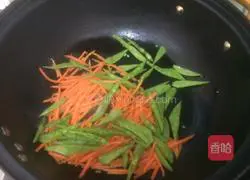 Illustration of how to make fried noodles 5