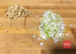 Illustration of how to make pork and chive dumplings 2