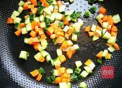 Illustration of how to make delicious fried rice 5