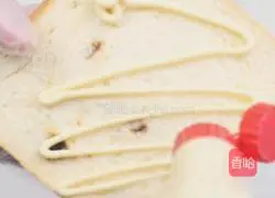 Pocket Sandwich Recipe Illustration 3