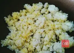 Soy sauce fried rice recipe 2