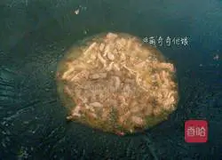 Illustration of how to make colorful ham fried rice 4