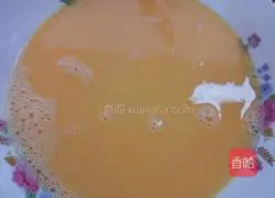 Illustration of how to make leek and egg dumplings 3