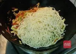 Special home-style fried noodles recipe 9