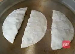 Illustration of how to make vegetable cakes 16